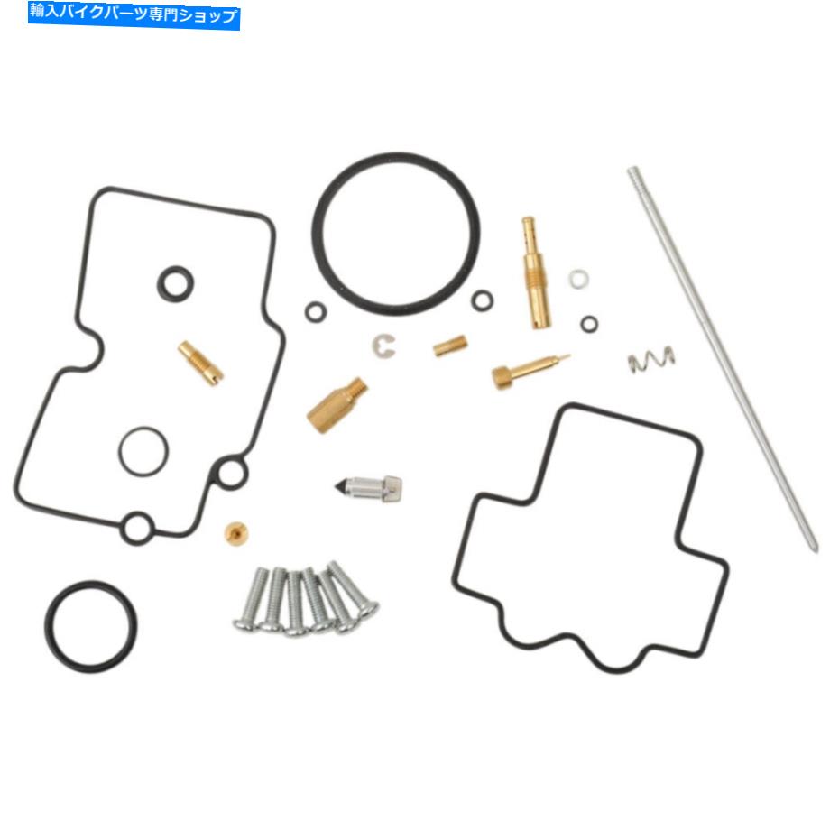 Carburetor PartCarburetor ムースレーシングキャブレター修理キット - ヤマハ| 26-1269 Moose Racing Carburetor Repair Kit - Yamaha | 26-1269【並行輸入品】 44,616円