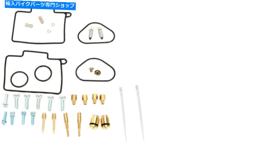 Carburetor PartCarburetor 新しいすべてのボールキャブレターカーブリビルドキット2008 SKI-DOO MX-Z 600RS 600 RS 600CC New All Balls Carburetor Carb Rebuild Kit 2008 Ski-Doo MX-Z 600RS 600 RS 600cc【並行輸入品】