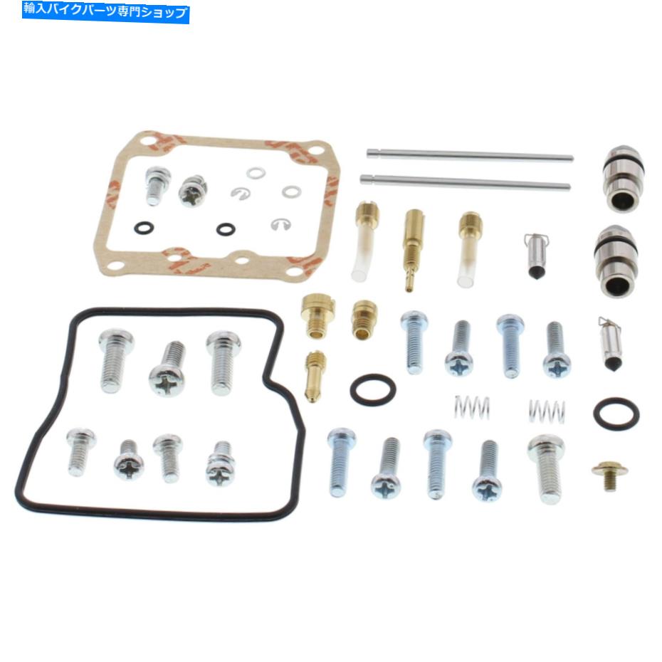 Carburetor PartCarburetor スズキ対1400 GLP S83侵入者90-09のすべてのボールキャブレター再構築キット All Balls Carburetor Rebuild Kit for Suzuki VS 1400 GLP S83 Intruder 90-09【並行輸入品】