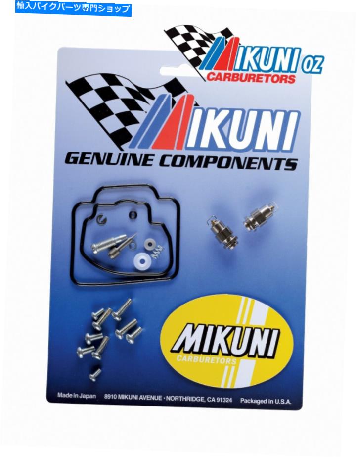 Carburetor PartCarburetor 複数のATVモデルとUTVモデル用のBST34 Polaris再構築キット。 BST34 Polaris Rebuild Kit for multiple ATV and UTV models.【並行輸入品】｜Us Custom Parts Shop USDM