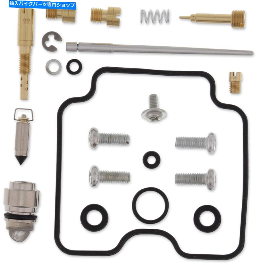 Carburetor PartCarburetor Moose Complete Carbretor Carb Rebuild Repair Kit Suzuki DRZ400S 2000-2020 Moose Complete Carburetor Carb Rebuild Repair Kit Suzuki DRZ400S 2000-2020【並行輸入品】