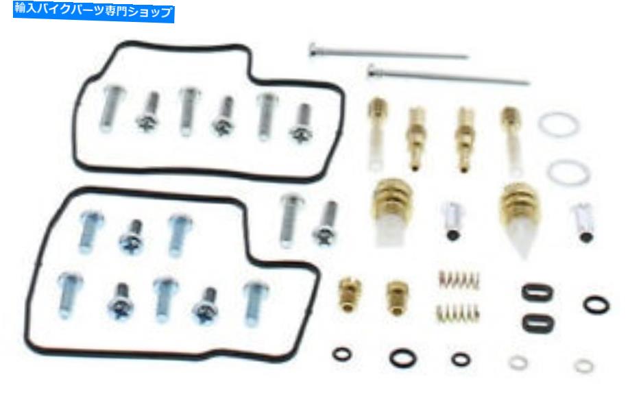 Carburetor PartCarburetor すべてのボール26-1603キャブレター再構築キットカーブジェットシールの交換セット All Balls 26-1603 Carburetor Rebuild Kit Carb Jet Seal Replacement Set【並行輸入品】