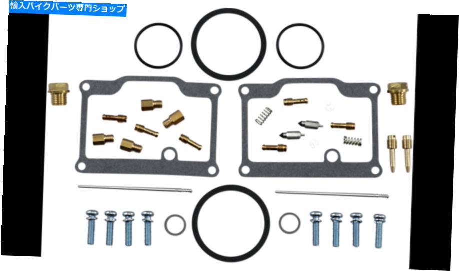 Carburetor PartCarburetor 部品無制限のキャブレター炭水化物再建キット1999-2001 Arctic Cat Z 440 Sno-Pro Parts Unlimited Carburetor Carb Rebuild Kit 1999-2001 Arctic Cat Z 440 Sno-Pro【並行輸入品】