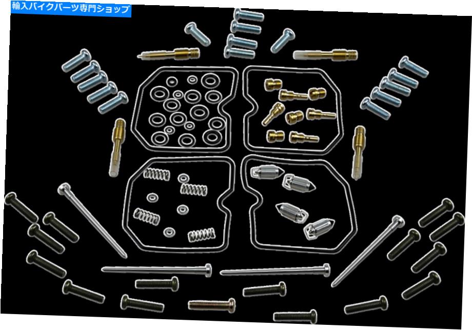 Carburetor PartCarburetor 部品無制限1003-1343キャブレター修理キット Parts Unlimited 1003-1343 Carburetor Repair Kits【並行輸入品】｜Us Custom Parts Shop USDM