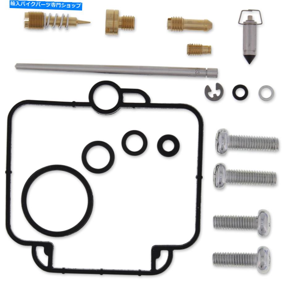 Carburetor PartCarburetor Moose Complete Carbretor Carb Rebuild Repair Kit Suzuki DR650SE 1996-2019 Moose Complete Carburetor Carb Rebuild Repair Kit Suzuki DR650SE 1996-2019【並行輸入品】