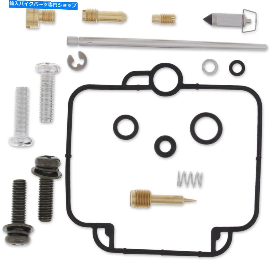 Carburetor PartCarburetor ムース完全キャブレター炭水化物再構築修理キットスズキdr650se 1994-1995 Moose Complete Carburetor Carb Rebuild Repair Kit Suzuki DR650SE 1994-1995【並行輸入品】