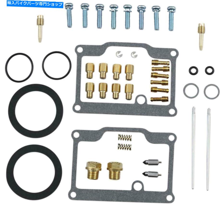 Carburetor PartCarburetor 1999年のポラリスRMK 550トレイル用の新しいすべてのボールキャブレターカーブ炭水化物再構築キット New All Balls Carburetor Carb Rebuild Kit For The 1999 Polaris RMK 550 Trail【並行輸入品】