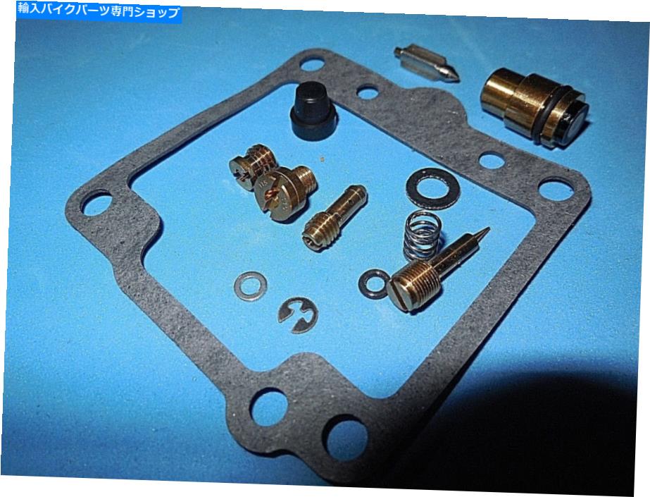 Carburetor PartCarburetor 4x 80-81スズキGS1000 GS1000G GS1000Eキャブレターキットカーブキット18-2582 4x 80-81 Suzuki GS1000 GS1000G GS1000E carburetor kits Carb kit 18-2582【並行輸入品】