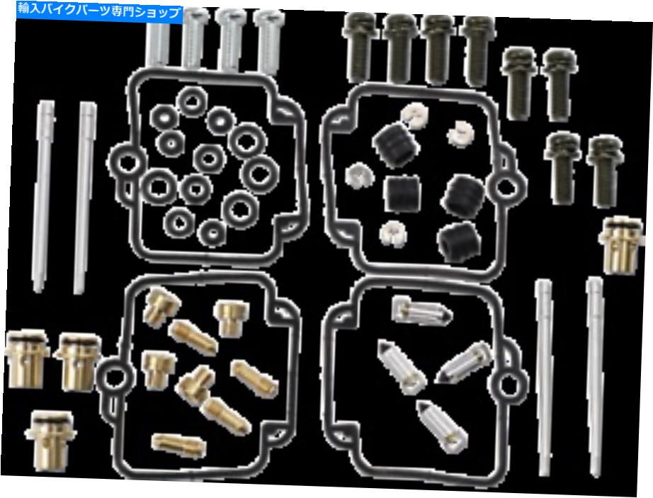 Carburetor PartCarburetor 1990年から1992年のスズキGSX-R750 GSXR750 GSXR 750の新しいキャブレター炭水化物再建キット New Carburetor Carb Rebuild Kit For 1990-1992 Suzuki GSX-R750 GSXR750 GSXR 750【並行輸入品】