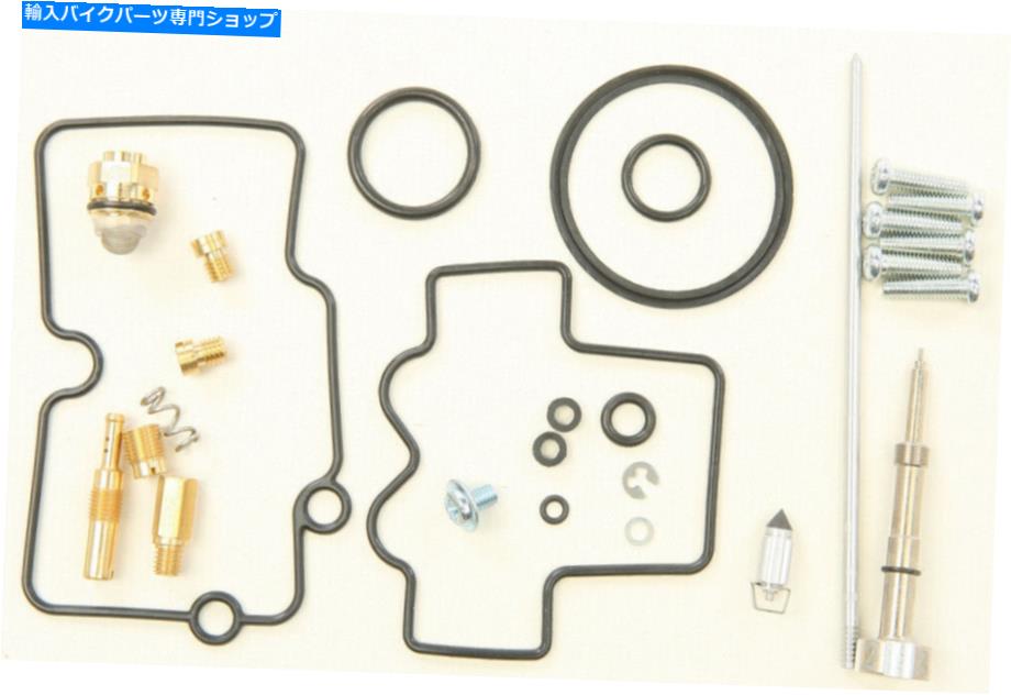 Carburetor PartCarburetor すべてのボールレースキャブレター修理キット26-1323 All Balls Racing Carburetor Repair Kits 26-1323【並行輸入品】 43,544円