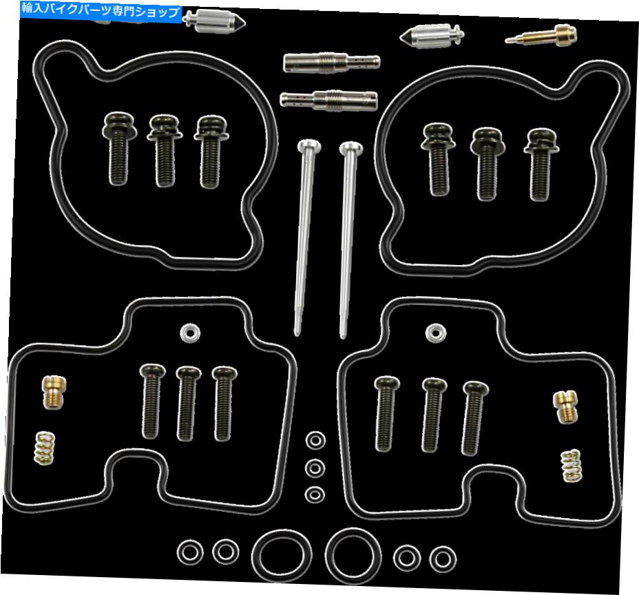 Carburetor PartCarburetor 部品無制限のキャブレター修理キット1003-1304 Parts Unlimited Carburetor Repair Kits 1003-1304【並行輸入品】
