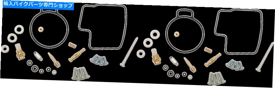 Carburetor PartCarburetor 部品無制限のキャブレター修理キット1003-1327 Parts Unlimited Carburetor Repair Kits 1003-1327【並行輸入品】｜Us Custom Parts Shop USDM