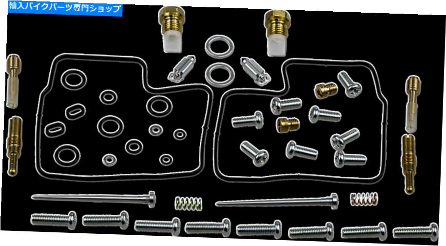 Carburetor PartCarburetor 部品無制限のキャブレター修理キット＃1003-1326 Parts Unlimited Carburetor Repair Kits #1003-1326【並行輸入品】