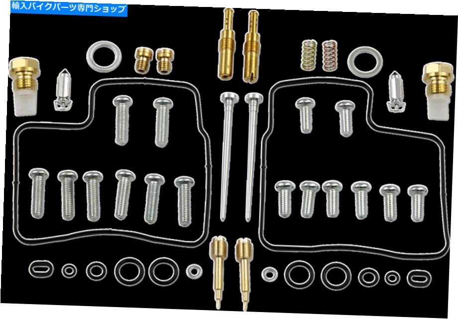 Carburetor PartCarburetor 部品無制限のキャブレター修理キット1003-1310 Parts Unlimited Carburetor Repair Kits 1003-1310【並行輸入品】