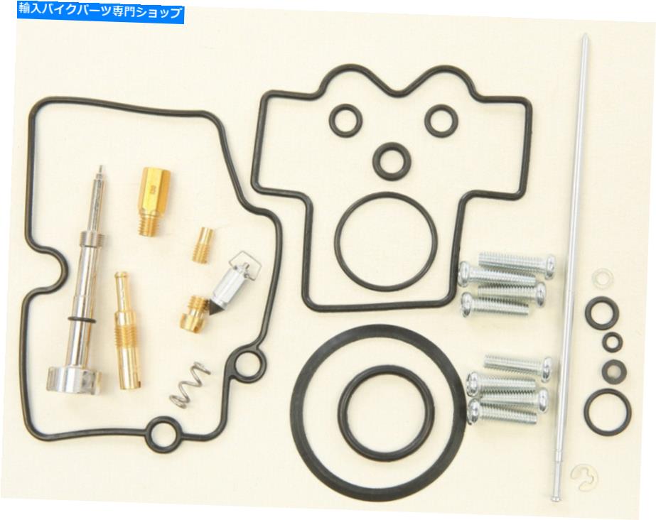 Carburetor PartCarburetor すべてのボールバイクキャブレター再構築キット-26-1476 All Balls Bike Carburetor Rebuild Kit - 26-1476【並行輸入品】