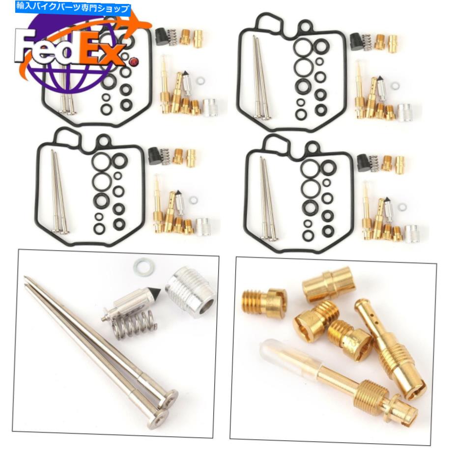 Carburetor PartCarburetor 4PCキャブレター修理ホンダCB750F CB750 F Super Sport 1980-1982用の再構築キット 4PC Carburetor Repair Rebuild Kit For Honda CB750F CB750 F Super Sport 1980-1982【並行輸入品】