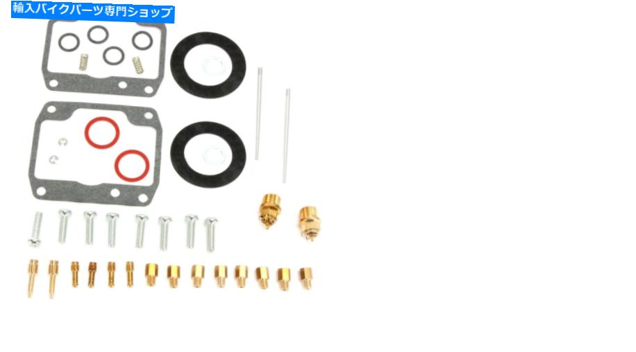 Carburetor PartCarburetor 1987年から1989年のArctic Cat El Tigre 6000 530のすべてのボールキャブレター炭水化物再構築キット All Balls Carburetor Carb Rebuild Kit For 1987-1989 Arctic Cat El Tigre 6000 530【並行輸入品】