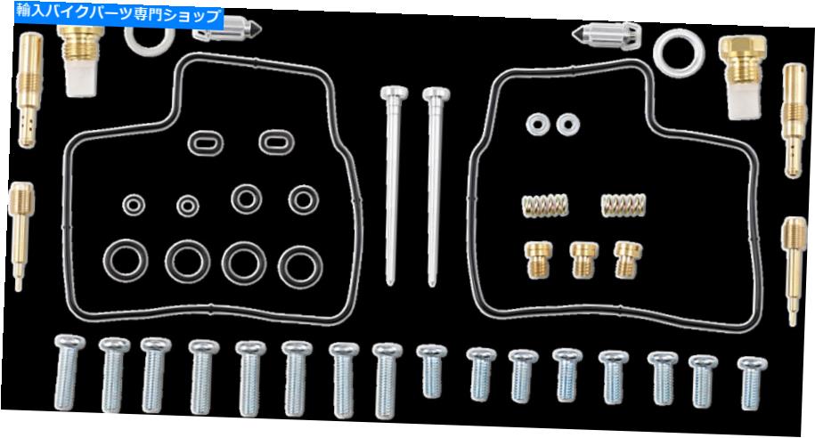 Carburetor PartCarburetor 部品無制限1003-1308キャブレター修理キット炭水化物の再構築 Parts Unlimited 1003-1308 Carburetor Repair Kit Carb Rebuild【並行輸入品】