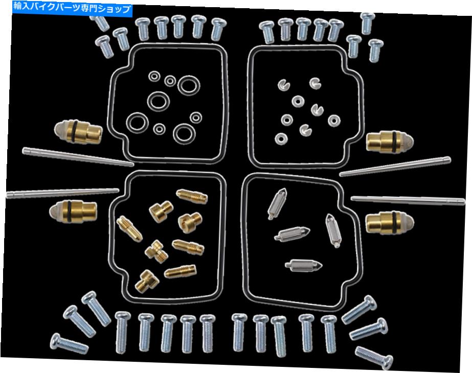 Carburetor PartCarburetor 部品無制限1003-1390キャブレター修理キット PARTS UNLIMITED 1003-1390 Carburetor Repair Kits【並行輸入品】|Us Custom Parts Shop USDM