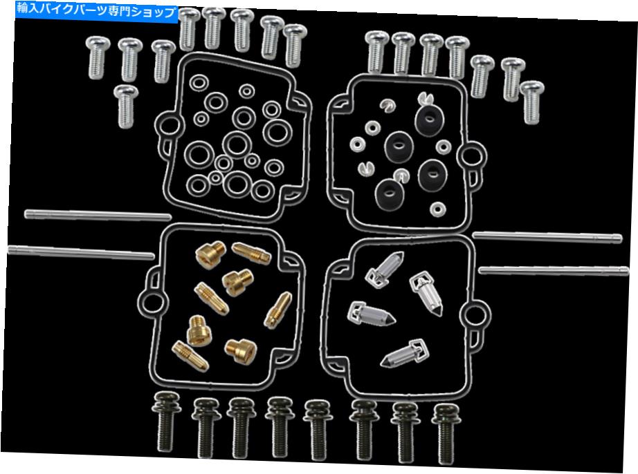 Carburetor PartCarburetor 部品無制限1003-1402キャブレター修理キット PARTS UNLIMITED 1003-1402 Carburetor Repair Kits【並行輸入品】