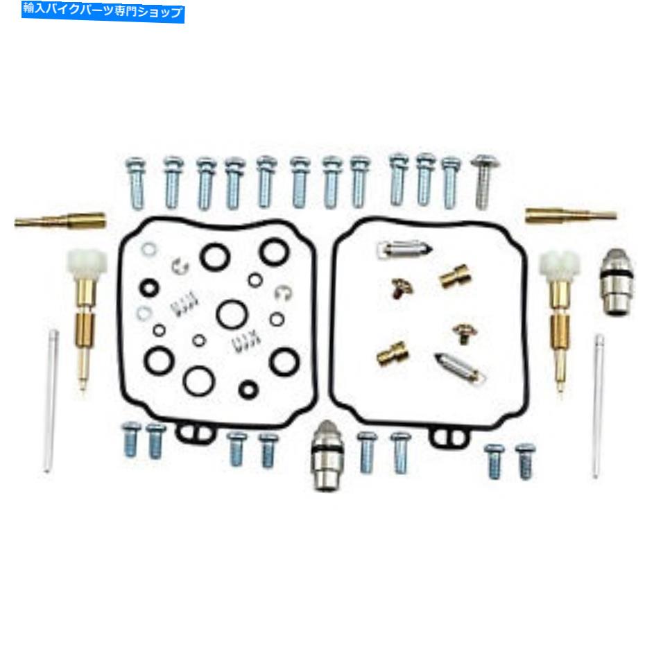 Carburetor PartCarburetor 部品無制限のキャブレターキットヤマハXVS650VSTAR 1003-1407 Parts Unlimited Carburetor Kit Yamaha XVS650VSTAR 1003-1407【並行輸入品】