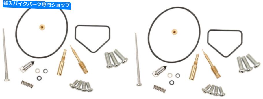 Carburetor PartCarburetor 部品無制限のキャブレター修理キット-1003-1365 Parts Unlimited Carburetor Repair Kit - 1003-1365【並行輸入品】