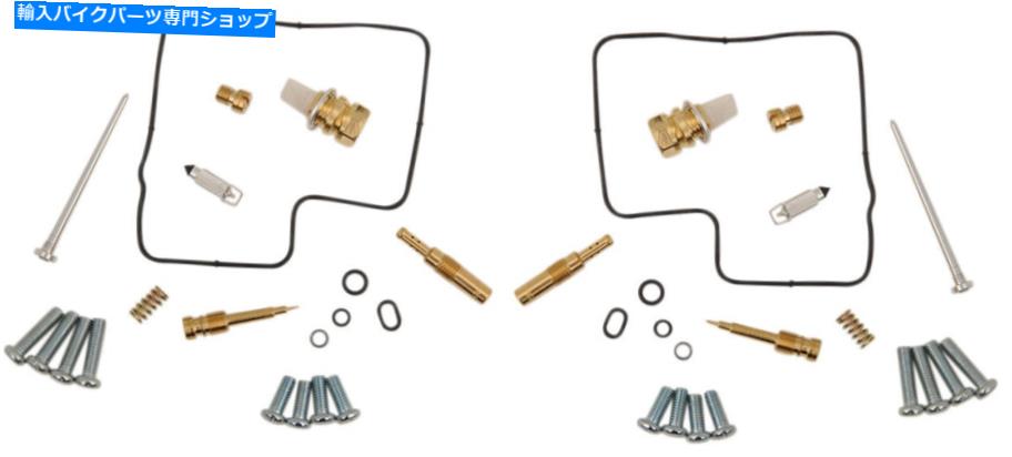 Carburetor PartCarburetor 部品無制限のキャブレター修理キット-1003-1302 Parts Unlimited Carburetor Repair Kit - 1003-1302【並行輸入品】