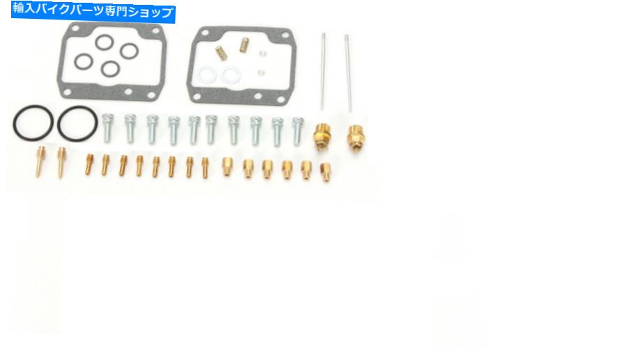 Carburetor PartCarburetor 1994年のArctic Cat Ext Mountain Cat 580のすべてのボールレースキャブレター再構築キット All Balls Racing Carburetor Rebuild Kit For 1994 Arctic Cat EXT Mountain Cat 580【並行輸入品】