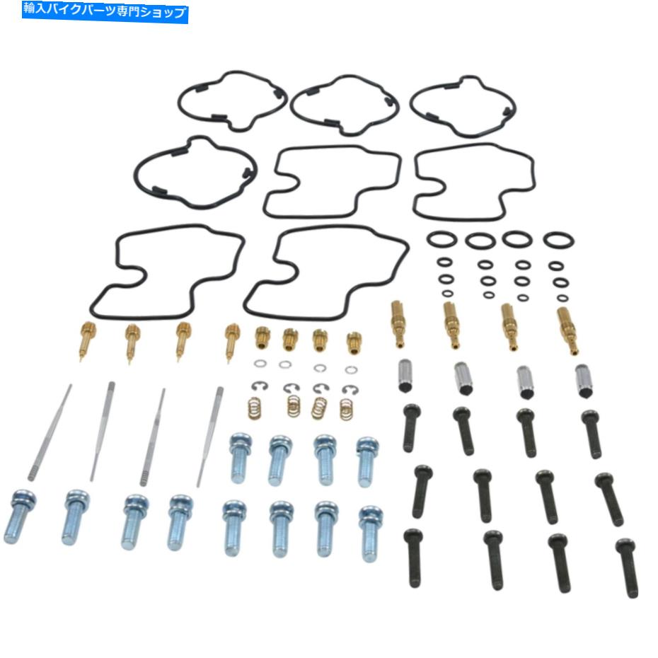 Carburetor PartCarburetor Honda CBR900RR 98-99用のキャブレター再構築キット Carburetor Rebuild Kit for Honda CBR900RR 98-99【並行輸入品】