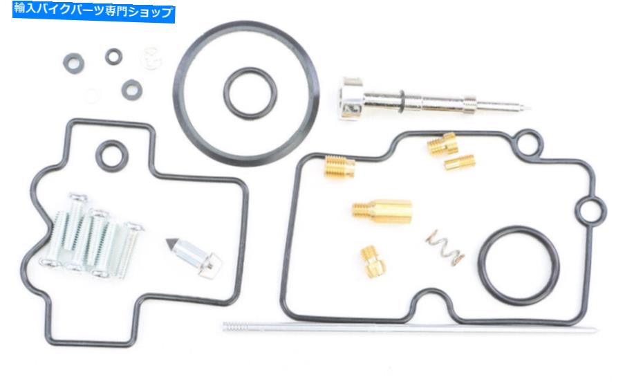 Carburetor PartCarburetor すべてのボールバイクキャブレター再構築キット-26-1302 All Balls Bike Carburetor Rebuild Kit - 26-1302【並行輸入品】