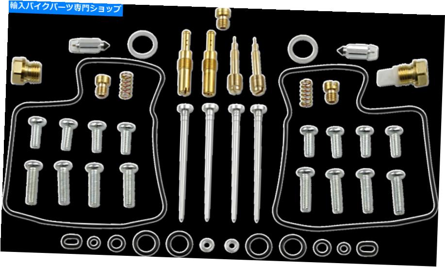 Carburetor PartCarburetor 部品無制限の炭水化物キャブレター修理再構築キットストリート1003-1309リストを参照 Parts Unlimited Carb Carburetor Repair Rebuild Kit Street 1003-1309 see list【並行輸入品】