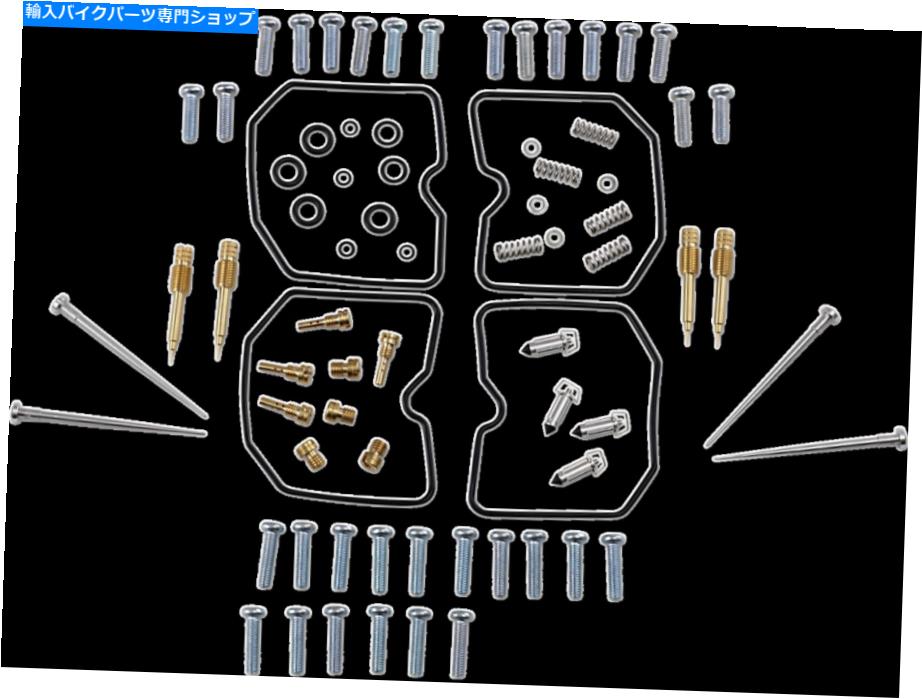 Carburetor PartCarburetor 部品無制限のキャブレター修理キット＃1003-1375 Parts Unlimited Carburetor Repair Kits #1003-1375【並行輸入品】