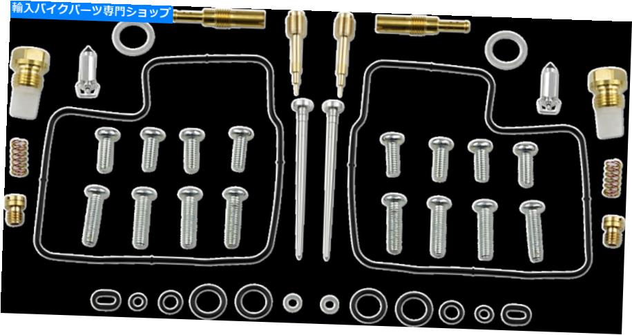 Carburetor PartCarburetor 部品無制限の炭水化物キャブレター修理再建キットストリート1003-1312リストを参照 Parts Unlimited Carb Carburetor Repair Rebuild Kit Street 1003-1312 see list【並行輸入品】｜Us Custom Parts Shop USDM