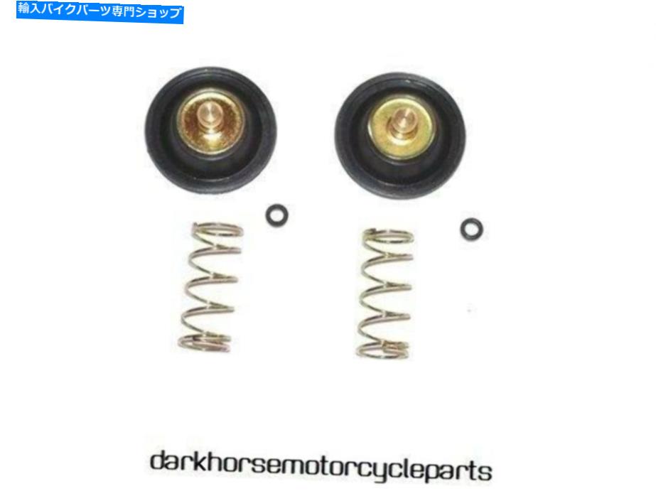 Carburetor PartCarburetor ホンダCM400A 1978 CM400T 1979 K＆L 18-2794用の2xエアカットバルブ再構築キット 2x Air Cut Off Valve Rebuild Kits for Honda CM400A 1978 CM400T 1979 K&L 18-2794【並行輸入品】