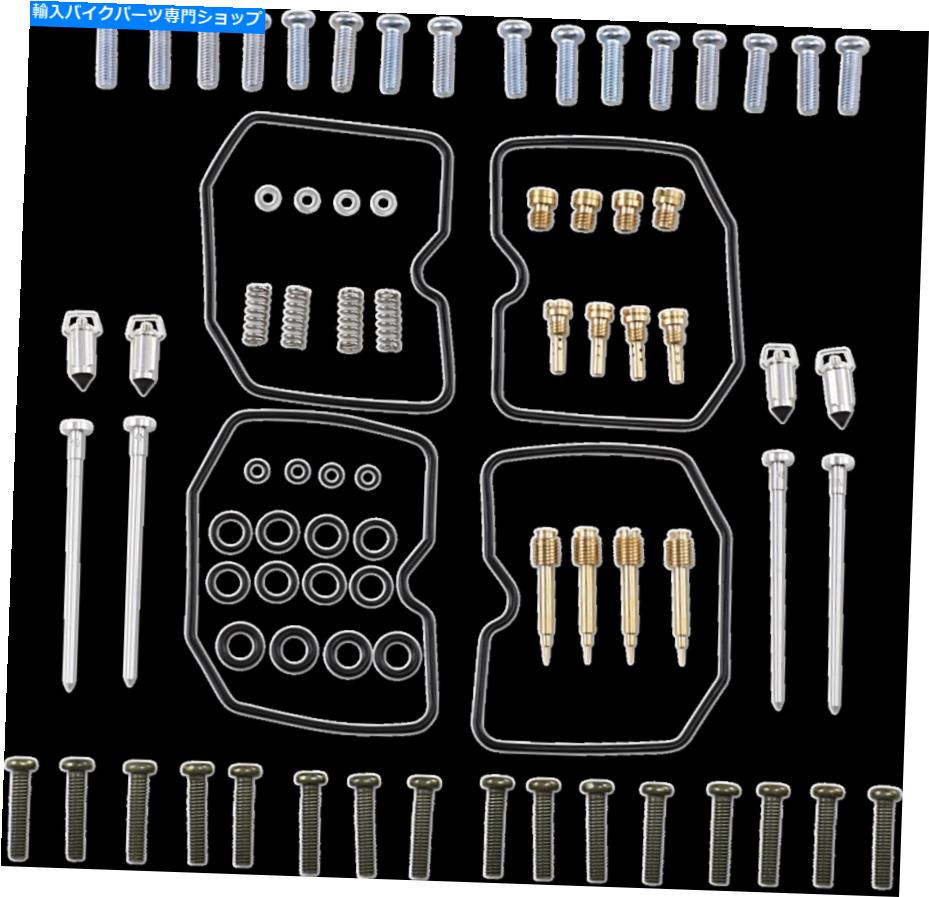 Carburetor PartCarburetor 部品無制限1003-1336キャブレター修理キット Parts Unlimited 1003-1336 Carburetor Repair Kits【並行輸入品】｜Us Custom Parts Shop USDM