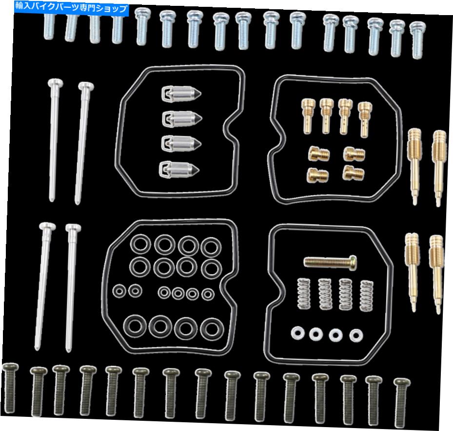 Carburetor PartCarburetor 部品無制限1003-1341キャブレター修理キット Parts Unlimited 1003-1341 Carburetor Repair Kits【並行輸入品】｜Us Custom Parts Shop USDM