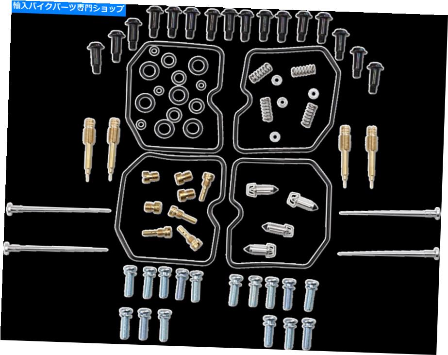 Carburetor PartCarburetor 部品無制限の炭水化物キャブレター修理再建キットストリート1003-1376リストを参照 Parts Unlimited Carb Carburetor Repair Rebuild Kit Street 1003-1376 see list【並行輸入品】｜Us Custom Parts Shop USDM
