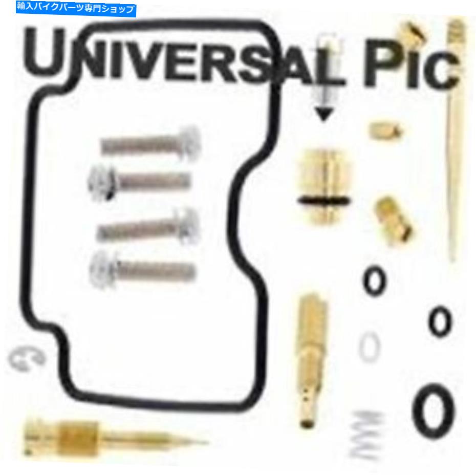 Carburetor PartCarburetor 2004 Yamaha WR 450 F Prox Carburetor Rebuild Kit＃55.10268 2004 Yamaha WR 450 F ProX Carburetor Rebuild Kit #55.10268【並行輸入品】