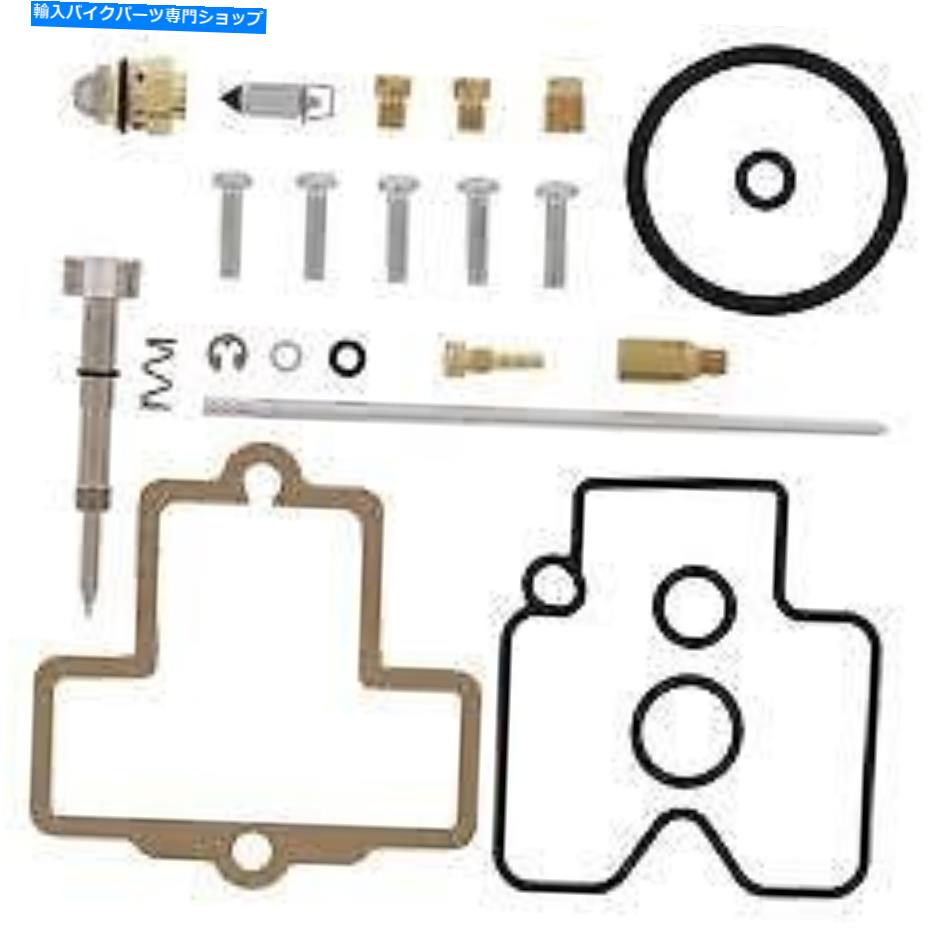 Carburetor PartCarburetor カービーキャブレターキャブレターリビルドキットはスズキDRZ400-E 2015 2016 2017に適合します Carby Carburetor Carburettor Rebuild Kit Fits Suzuki DRZ400-E 2015 2016 2017【並行輸入品】