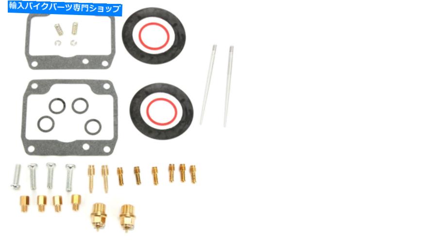 Carburetor PartCarburetor 91-93のための新しいすべてのボールキャブレター炭水化物再構築キット700マウンテンキャット New All Balls Carburetor Carb Rebuild Kit For 91-93 Arctic Cat 700 Mountain Cat【並行輸入品】