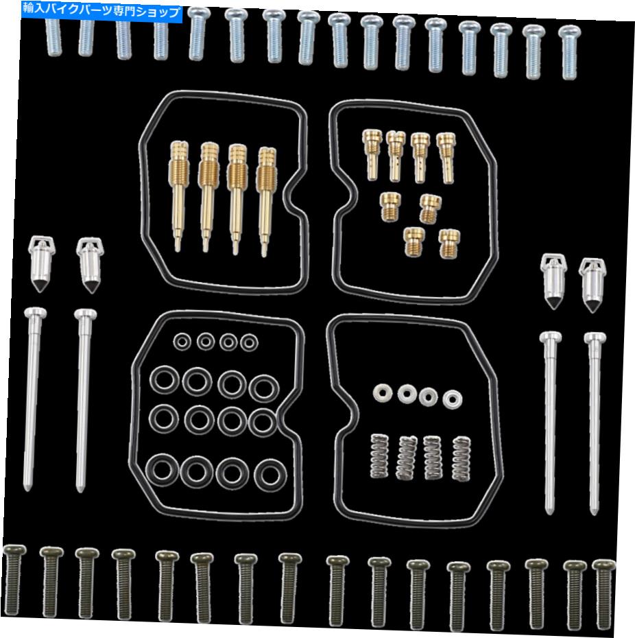 Carburetor PartCarburetor 部品無制限のキャブレター修理キット1003-1354 Parts Unlimited Carburetor Repair Kits 1003-1354【並行輸入品】
