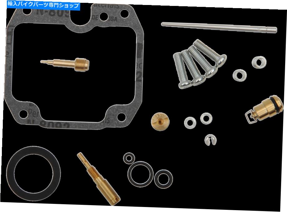 Carburetor PartCarburetor ムースレーシングキャブレター再構築キット1003-0717 2003-2017スズキdr-z 125 k l Moose Racing Carburetor Rebuild Kit 1003-0717 2003 - 2017 Suzuki DR-Z 125 K L【並行輸入品】