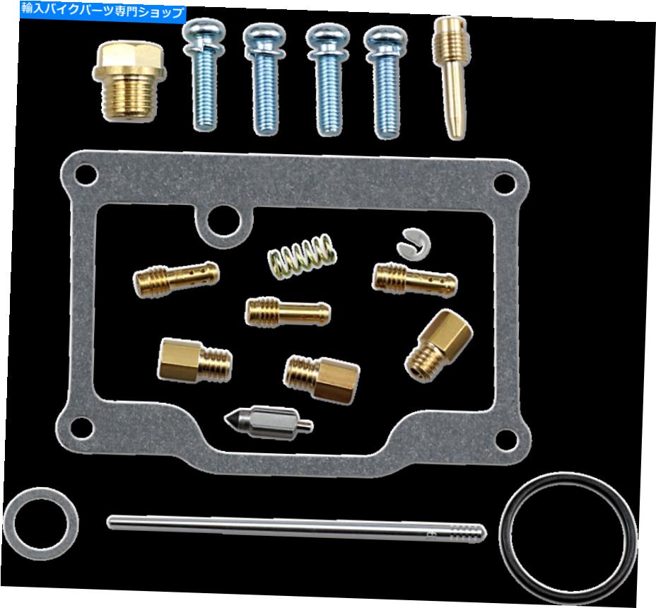 Carburetor PartCarburetor 部品無制限のキャブレター修理キット1003-1407 Parts Unlimited Carburetor Repair Kit 1003-1407【並行輸入品】