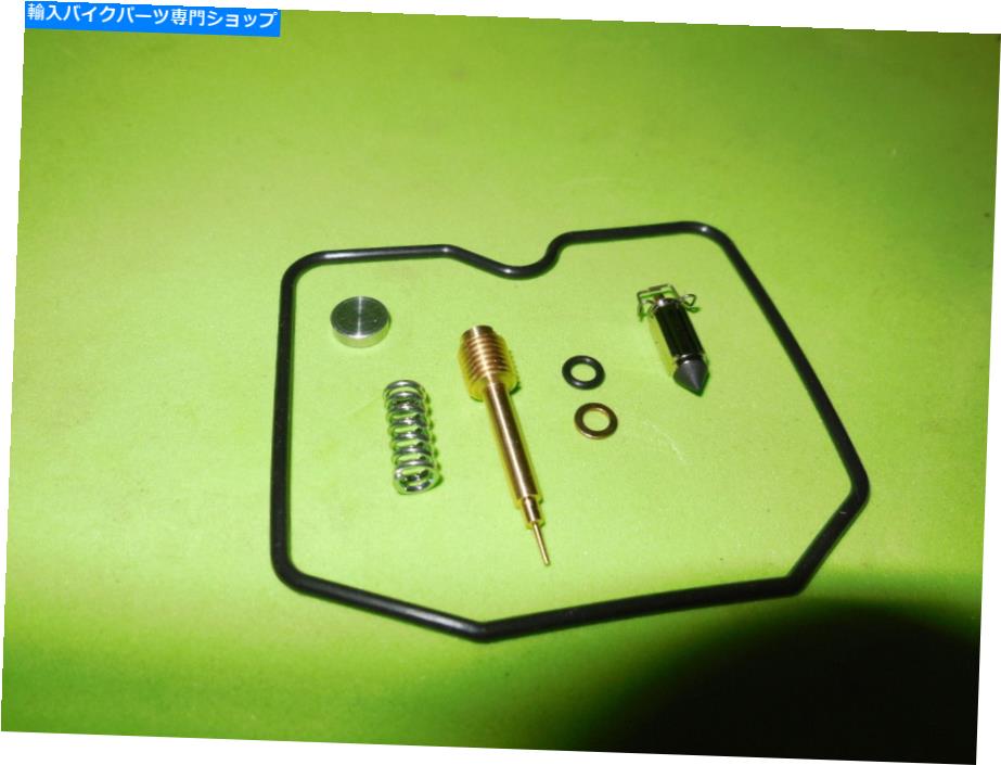 Carburetor PartCarburetor 4炭水化物キットZL600 ZX600 ZX750 ZXR750 ZL900 ZX900 ZX1000 ZG1000 ZG1100 ZG1200 4 Carb Kits ZL600 ZX600 ZX750 ZXR750 ZL900 ZX900 ZX1000 ZG1000 ZG1100 ZG1200【並行輸入品】