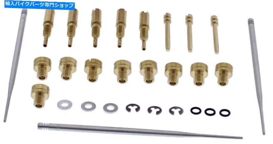Carburetor PartCarburetor 26-10056 26-10056【並行輸入品】