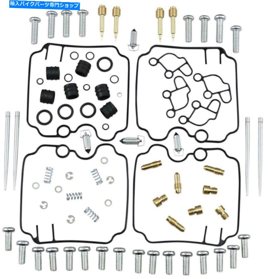 Carburetor PartCarburetor キャブレター炭水化物ガスケットジェット再構築キットヤマハFZR600R FZR 600R 600 R 1989-1999 CARBURETOR CARB GASKETS JETS REBUILD KIT YAMAHA FZR600R FZR 600R 600 R 1989-1999【並行輸入品】