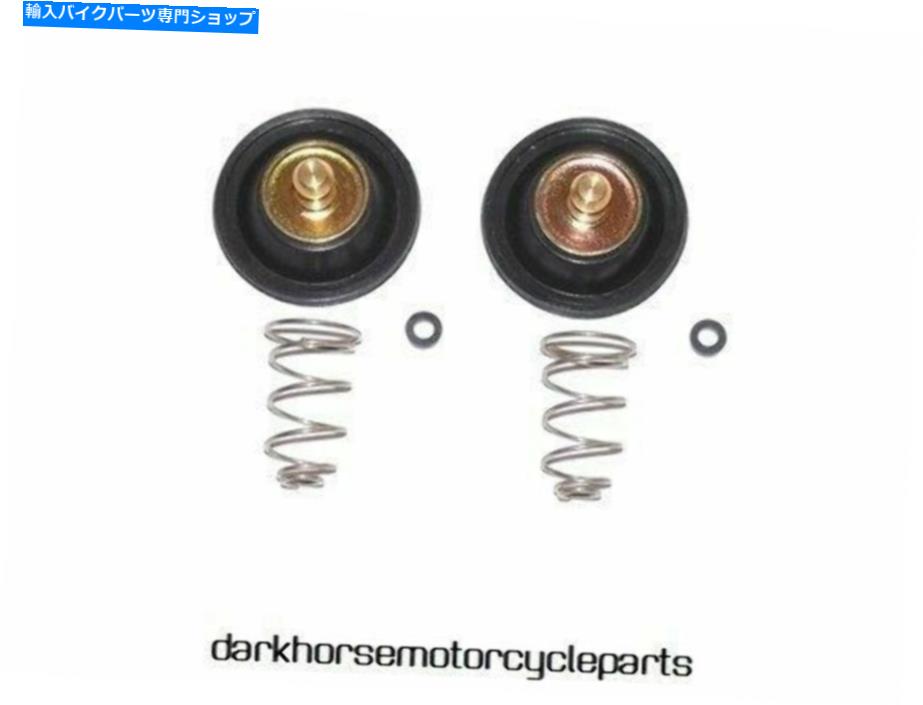 Carburetor PartCarburetor 2xエアカットバルブキットHonda XL250 CB400 CM400 CB450 CM450 XL500 K＆L 18-2795 2x Air Cut Off Valve Kits Honda XL250 CB400 CM400 CB450 CM450 XL500 K&L 18-2795【並行輸入品】