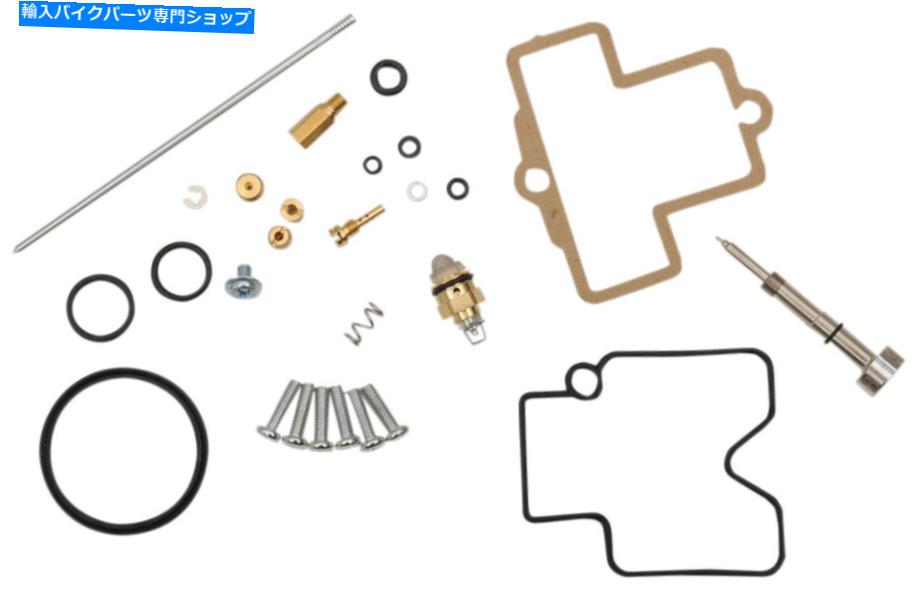 Carburetor PartCarburetor Yamaha WR400F 1999のMoose Carburetor Rebuild Kit Moose Carburetor Rebuild Kit for Yamaha WR400F 1999【並行輸入品】