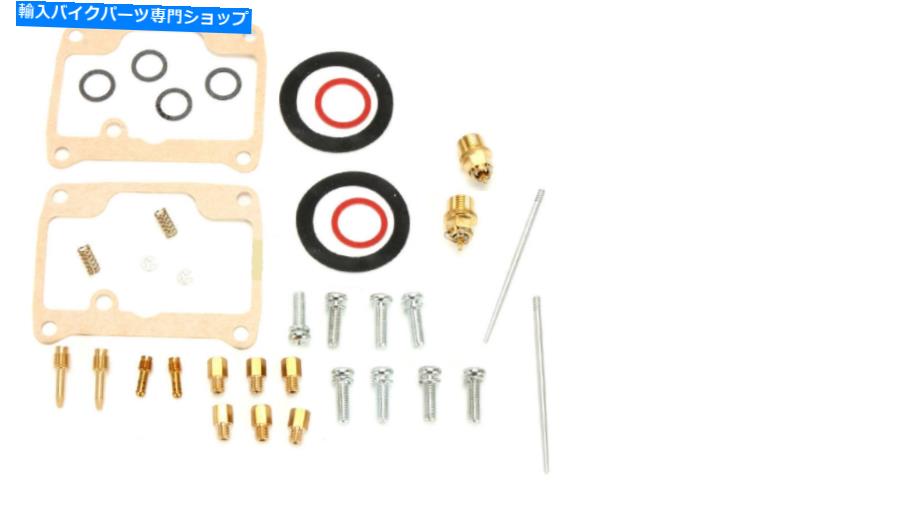 Carburetor PartCarburetor 1998年から2000年のスキードゥースカンディックWT 500のすべてのボールキャブレター炭水化物再構築キット All Balls Carburetor Carb Rebuild Kit For The 1998-2000 Ski-Doo Skandic WT 500【並行輸入品】