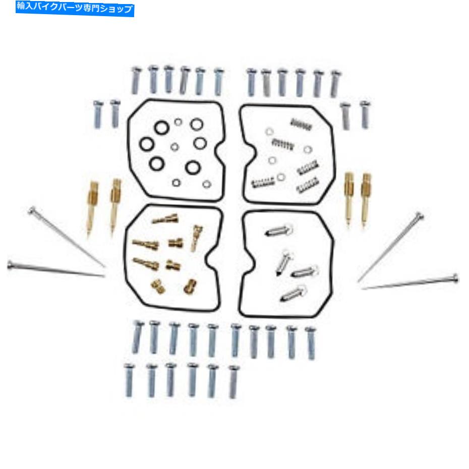 Carburetor PartCarburetor 部品無制限のキャブレターキットスズキGSF600S 1003-1375 Parts Unlimited Carburetor Kit Suzuki GSF600S 1003-1375【並行輸入品】